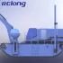 Amphibious Multifunction Dredger Used on Dry Ground/Water Areas