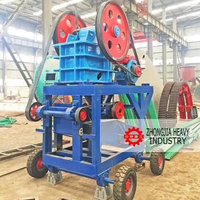 4tph-14tph Mineral Crusher and Screen Machine