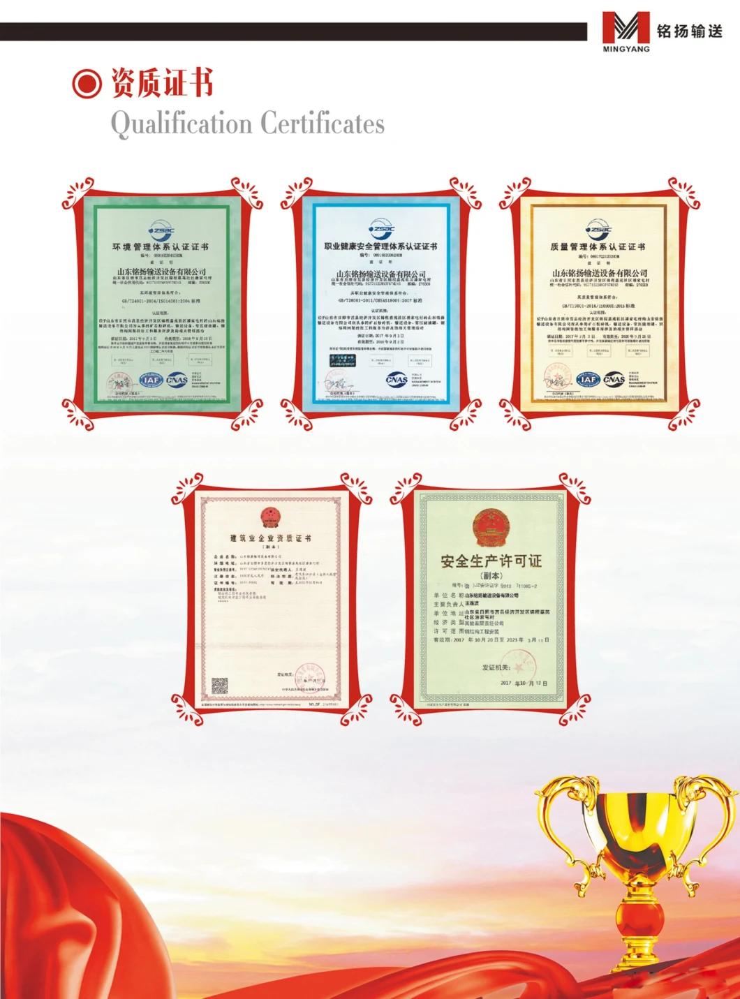 China Direct Manufacturer of Conveyor Self-Aligning Frame for Mining