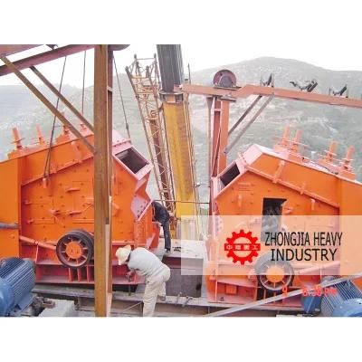 Secondly Crushing Granite Coal Impact Crusher