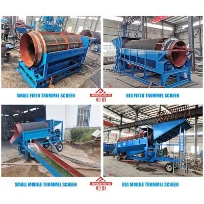 Gemstone Wash Equipment Mobile Diamond Wash Plant