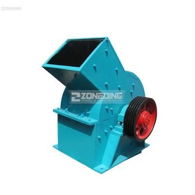 Small Size Capacity Stone Crushing Machine Plant Soil Crusher Diesel Engine Hammer Crusher