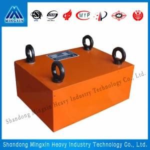 Rcyb Hanging Type Permanent Magnetic Separator for Gold Mining Equipment
