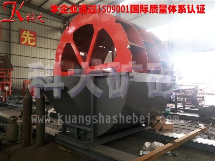Mineral Washing Plant for Exporting