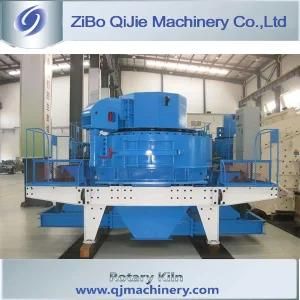 New Type Impact Crusher