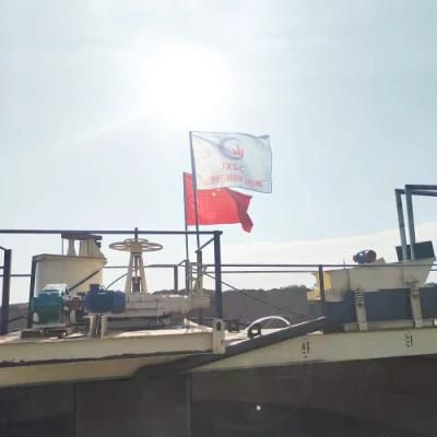 Professional Manufacturer Cil Gold Tailing Process Plant Single Tank CIP
