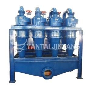 Efficient Dewatering Hydrocyclone for Gold Mining Processing