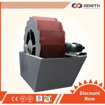 2018 Hot Sale Sand Washing Machine Price