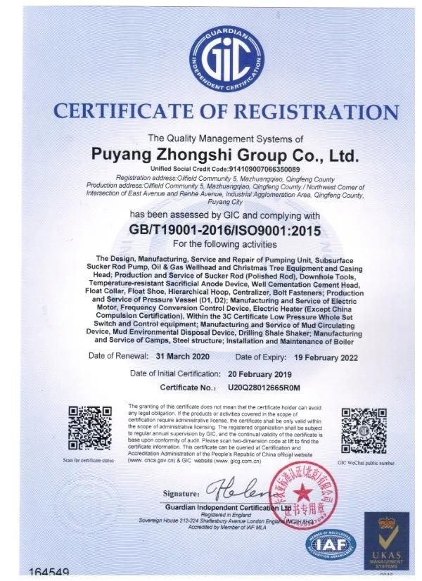 API Valve Couples Cemented Carbide Valve Ball & Seat