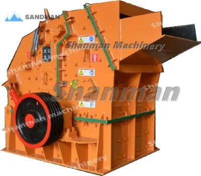 Factory Price Marble Impact Crusher Operation Manufacturer