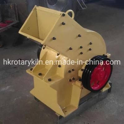 20tph Hammer Mill Crusher for Sale
