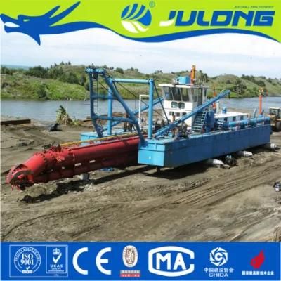 Julong New 10 Inch Cutter Suction Dredger/Sand Dredger/Machine