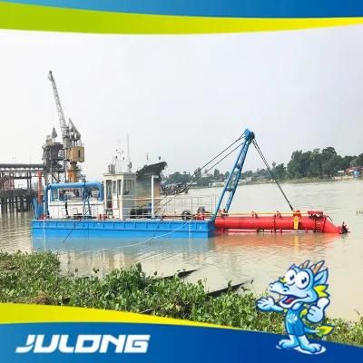 Hydraulic Sand Mining Dredger