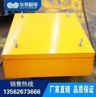 Rcyb Suspension Type with Simple Installation of Permanent Magnet Iron Remover