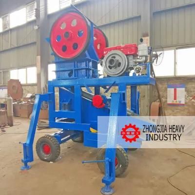 Mobile Mining Small Jaw Crusher Unit Vibrating Screen