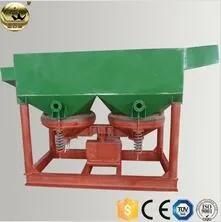 Manganese Separation Machine Jig Separator (JT4-2)
