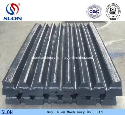 Manganese Steel Sandvik Jaw Crusher Wear Parts Fixed/ Swing/ Moving Jaw Plate