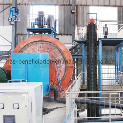 Mining Machine Corrugated Sidewall Belt Conveyor of Mineral Processing Plant