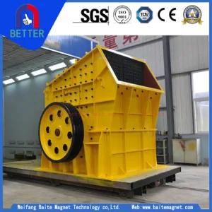 Hc Series High Efficient Crusher for Coke