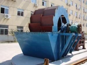 High Quality Wheel Sand Ore Washing Machine