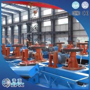 Mining Equipment Flotation Machine for Ore Processing