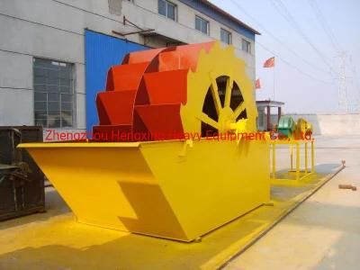 New Sand Gravel Cleaning Silica Sand Washing Machinery