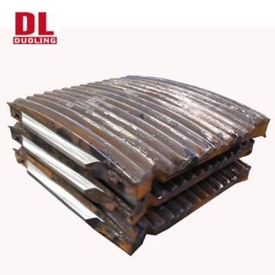 PE Series Jaw Crusher Fixed and Movable Tooth Plate