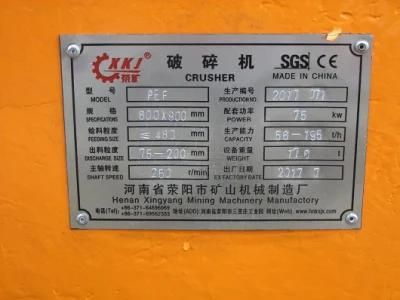 Stone Crushing Machine Plant Track Mobile Stone Jaw Crusher