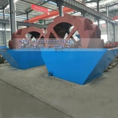 Fine Material Wheel Bucket Sand Washing Machine