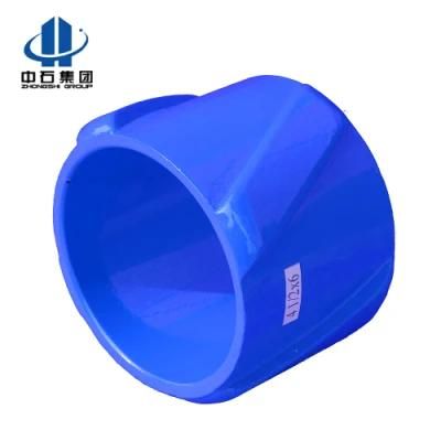 API Solid Body Spiraglider Centralizer