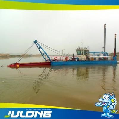 Julong- 2019 Factory Price Dredger Machine for Sale
