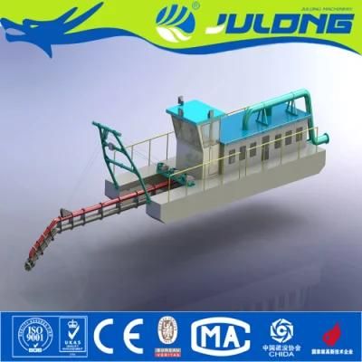 Julong Economical and Practical 4&quot;-10&quot; Jet Suction Dredger