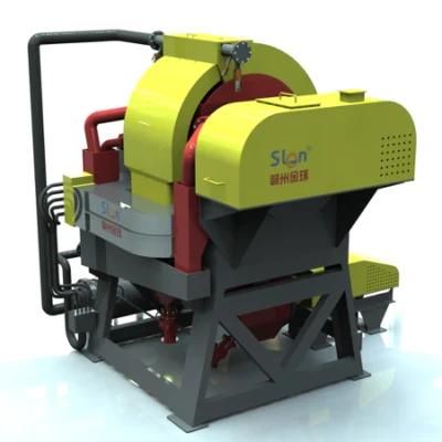 Vertical Pulsating High Gradient Magnetic Separator (VPHGMS) for Limonite