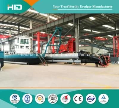 HID Brand Cutter Suction Dredger Dredging for Port Maintenance for Sale