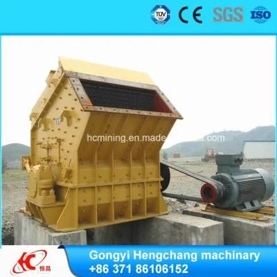 Low Price Stock Mobile Ore Impact Crusher