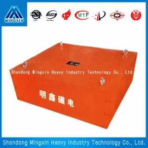 Ultrasonic Strong Magnetic Permanent Magnetic Separator for Metallurgical Mine