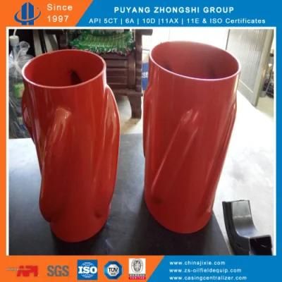 API Stamped Solid Casing Rigid Centralizer