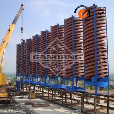 High Quality Gravity Spiral Separator Chute for Mineral Separation