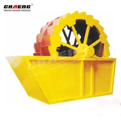 Mini Wheel Bucket Sand Washer Machine Price Sand Washing Equipment