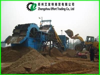Wheel Gravel Washer Bucket Sand Washer