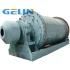900*1800 Small Ball Mill Machine for Copper Ore Processing Plant