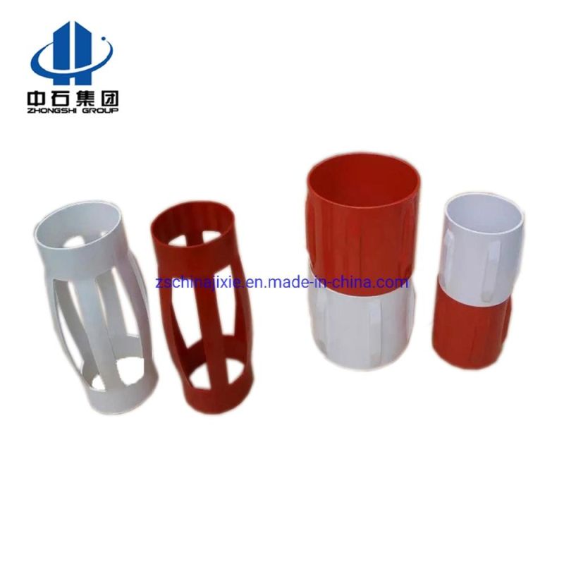 API Rigid Turbulator Centralizer