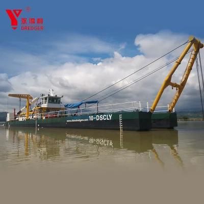 High Efficiency Professional 20 Inch Hydraulic 3500m3/Hour Cutter Suction Dredger in The ...