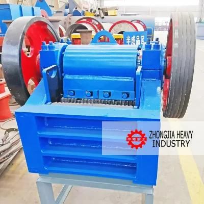 PE100 Fine Discharge Products Limestone Jaw Crusher Machine