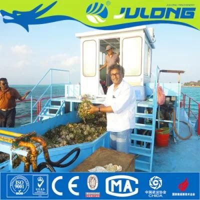 Seagrass/Seabed Plants Collecting &amp; Harvesting Machine