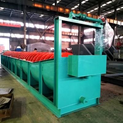 Mineral Processing Spiral Sand Classification Sand Washing Machine