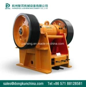 Mini Jaw Crusher Portable Rock Crusher/Mini Mobile Stone Crushing