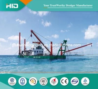 HID Brand Cutter Suction Dredger Sand Mining Drtedger Controlled by PLC