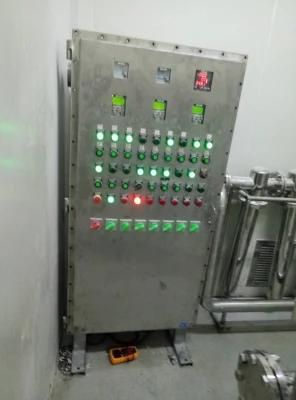 Machine Salt Grinding Ultrafine Plant with Electric Mill