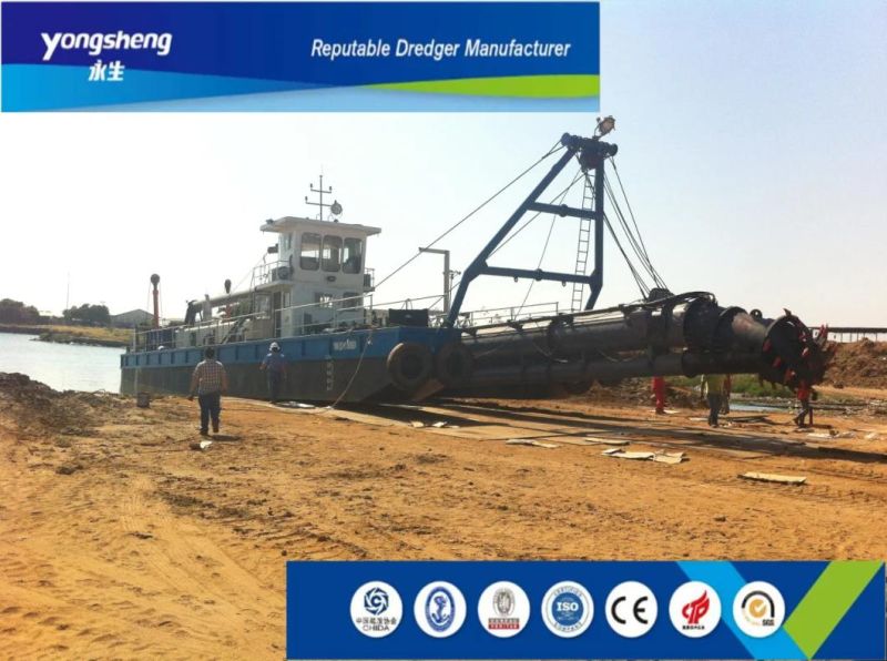 Portable Good Dredge Machine (CSD 350)